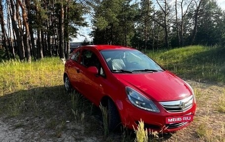 Opel Corsa D, 2009 год, 349 000 рублей, 4 фотография