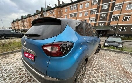 Renault Kaptur I рестайлинг, 2018 год, 1 200 000 рублей, 7 фотография