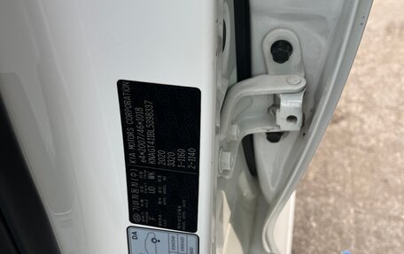KIA Optima IV, 2020 год, 1 670 000 рублей, 11 фотография