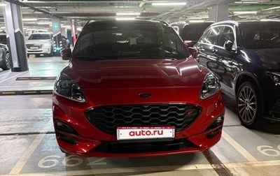 Ford Escape, 2021 год, 3 400 000 рублей, 1 фотография