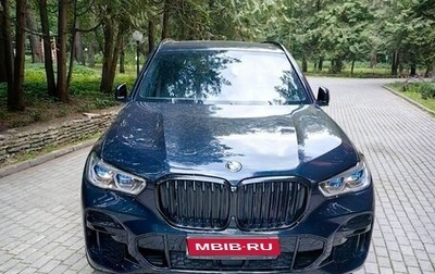 BMW X5, 2022 год, 10 000 000 рублей, 1 фотография