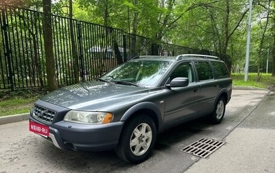 Volvo XC70 I, 2006 год, 799 000 рублей, 1 фотография