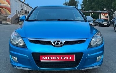 Hyundai i30 I, 2009 год, 620 000 рублей, 1 фотография