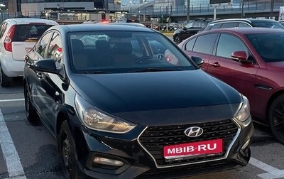 Hyundai Solaris II рестайлинг, 2018 год, 710 000 рублей, 1 фотография