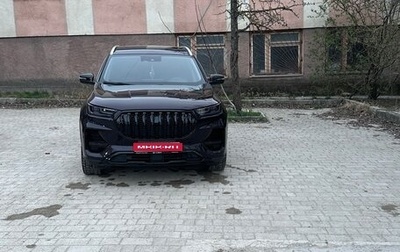 Chery Tiggo 8 Pro, 2021 год, 1 850 000 рублей, 1 фотография