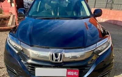 Honda Vezel, 2019 год, 2 090 000 рублей, 1 фотография