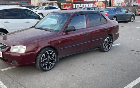Hyundai Accent II, 2007 год, 489 900 рублей, 10 фотография