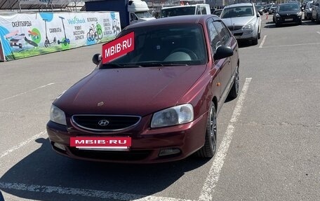Hyundai Accent II, 2007 год, 489 900 рублей, 6 фотография
