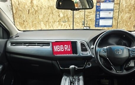 Honda Vezel, 2019 год, 2 170 000 рублей, 10 фотография