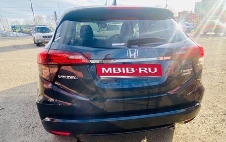 Honda Vezel, 2019 год, 2 090 000 рублей, 8 фотография