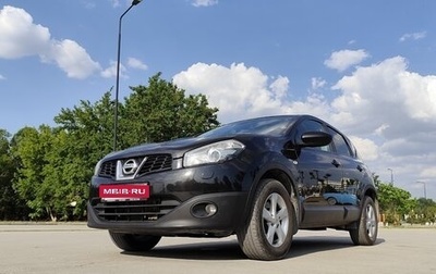 Nissan Qashqai, 2012 год, 1 200 000 рублей, 1 фотография