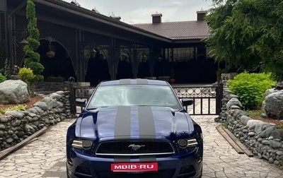 Ford Mustang VI рестайлинг, 2013 год, 1 850 000 рублей, 1 фотография