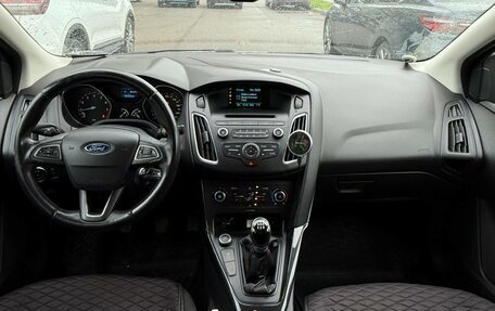 Ford Focus III, 2015 год, 1 150 000 рублей, 15 фотография