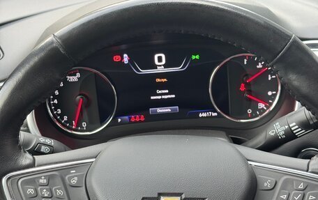 Chevrolet Malibu IX, 2020 год, 3 000 000 рублей, 15 фотография