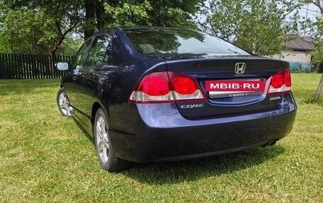 Honda Civic VIII, 2010 год, 1 100 000 рублей, 4 фотография