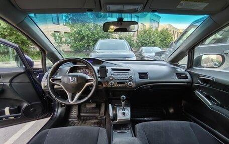 Honda Civic VIII, 2010 год, 1 100 000 рублей, 11 фотография