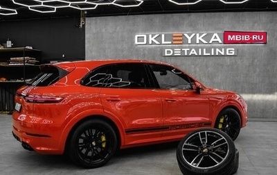 Porsche Cayenne III, 2021 год, 13 800 000 рублей, 1 фотография