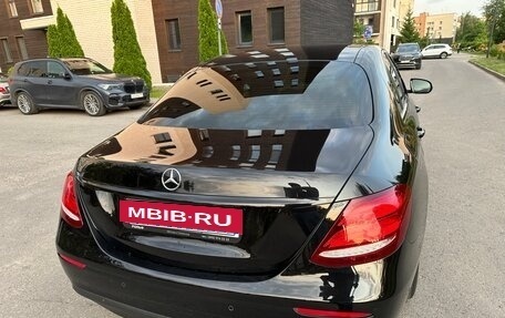 Mercedes-Benz E-Класс, 2020 год, 3 650 000 рублей, 5 фотография