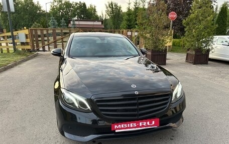 Mercedes-Benz E-Класс, 2020 год, 3 650 000 рублей, 2 фотография
