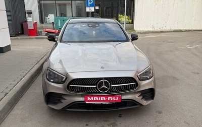 Mercedes-Benz E-Класс, 2020 год, 6 000 000 рублей, 1 фотография