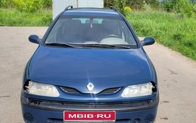 Renault Laguna II, 1999 год, 189 000 рублей, 1 фотография