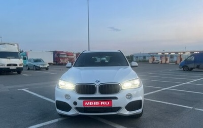 BMW X5, 2017 год, 3 700 000 рублей, 1 фотография