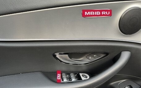 Mercedes-Benz E-Класс, 2020 год, 3 650 000 рублей, 9 фотография