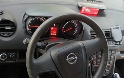 Opel Meriva, 2014 год, 920 000 рублей, 1 фотография