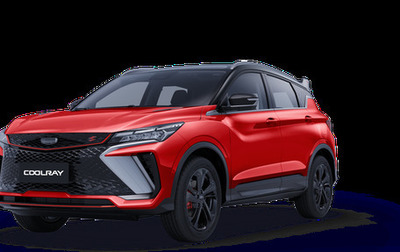 Geely Coolray I, 2024 год, 3 109 190 рублей, 1 фотография