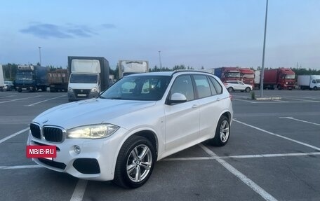 BMW X5, 2017 год, 3 700 000 рублей, 2 фотография