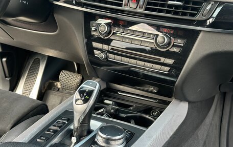 BMW X5, 2017 год, 3 700 000 рублей, 16 фотография