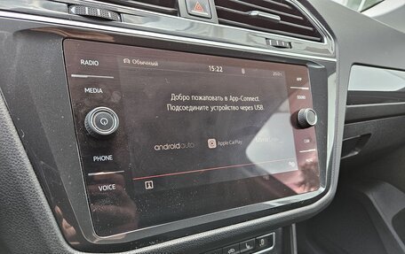 Volkswagen Tiguan II, 2017 год, 2 080 000 рублей, 14 фотография