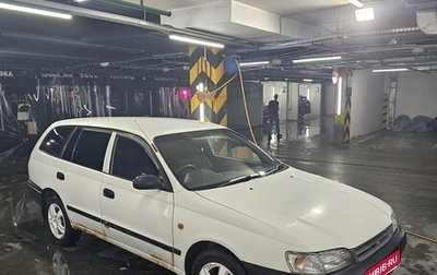 Toyota Caldina, 2002 год, 375 000 рублей, 1 фотография