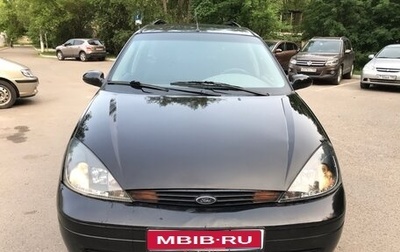 Ford Focus IV, 2004 год, 280 000 рублей, 1 фотография