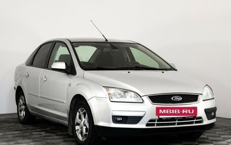 Ford Focus II рестайлинг, 2007 год, 499 000 рублей, 3 фотография
