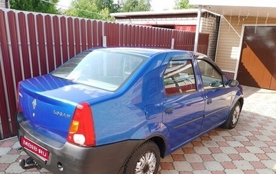 Renault Logan I, 2006 год, 269 000 рублей, 1 фотография