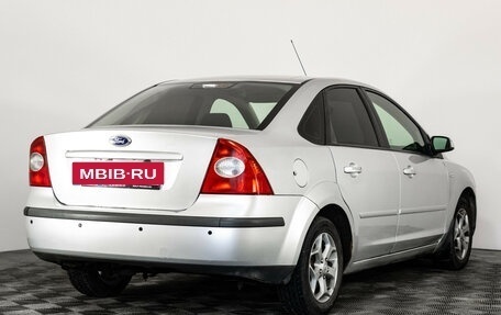 Ford Focus II рестайлинг, 2007 год, 499 000 рублей, 5 фотография