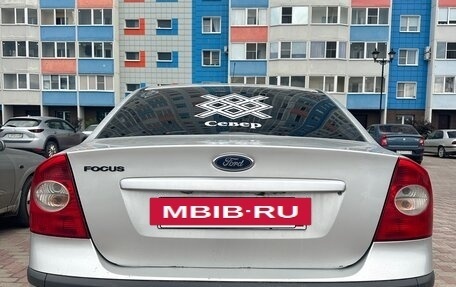 Ford Focus II рестайлинг, 2006 год, 440 000 рублей, 15 фотография