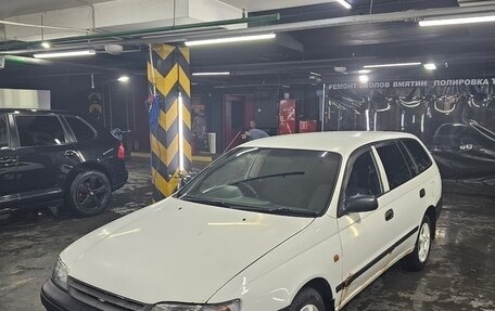 Toyota Caldina, 2002 год, 375 000 рублей, 2 фотография