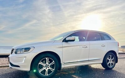 Volvo XC60 II, 2014 год, 1 500 000 рублей, 1 фотография