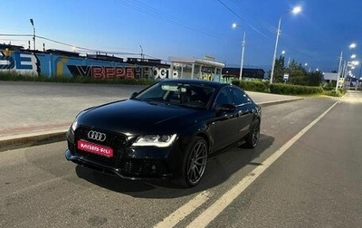 Audi A7, 2012 год, 3 000 000 рублей, 1 фотография