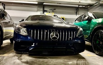 Mercedes-Benz S-Класс AMG, 2015 год, 6 950 000 рублей, 1 фотография