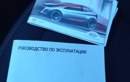 KIA Soul II рестайлинг, 2016 год, 1 150 000 рублей, 17 фотография