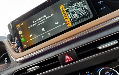 Hyundai Sonata VIII, 2021 год, 2 665 000 рублей, 14 фотография