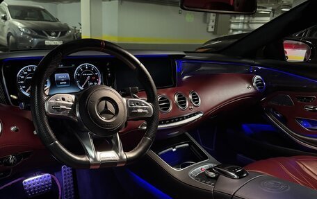 Mercedes-Benz S-Класс AMG, 2015 год, 6 950 000 рублей, 5 фотография