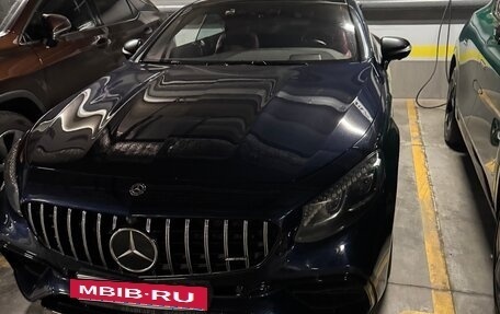 Mercedes-Benz S-Класс AMG, 2015 год, 6 950 000 рублей, 7 фотография