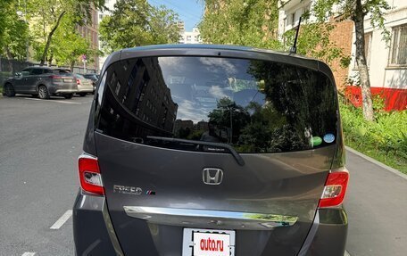 Honda Freed I, 2015 год, 1 300 000 рублей, 2 фотография