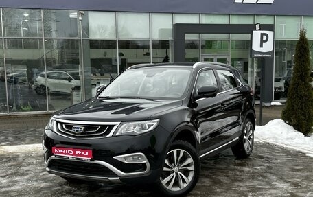 Geely Atlas I, 2019 год, 1 740 000 рублей, 1 фотография