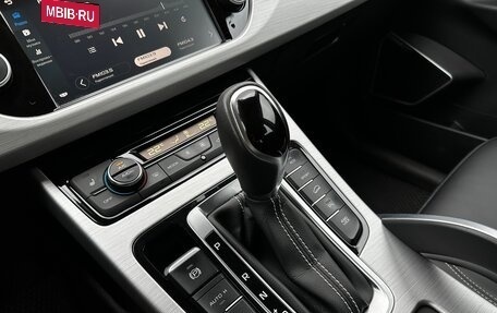 Geely Atlas I, 2019 год, 1 740 000 рублей, 9 фотография