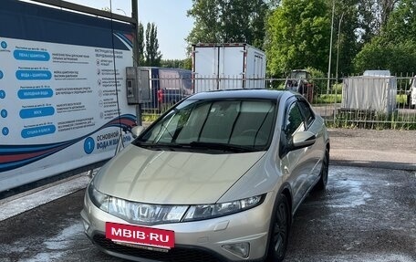 Honda Civic VIII, 2008 год, 820 000 рублей, 2 фотография